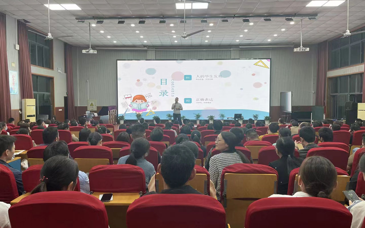 巩义雅戈尔小学